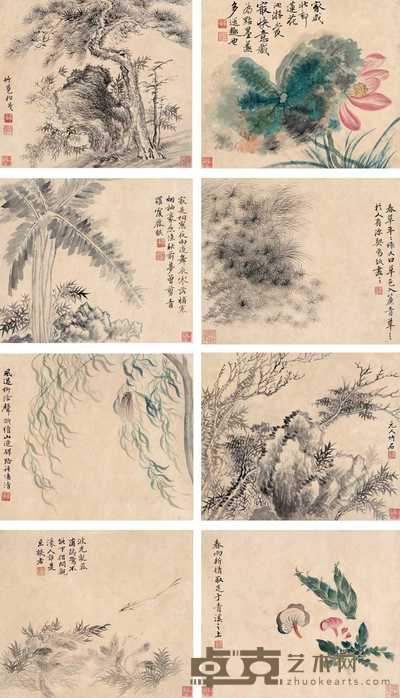 毕涵 游园戏墨册 册页（十开选八） 30×25.5cm×10